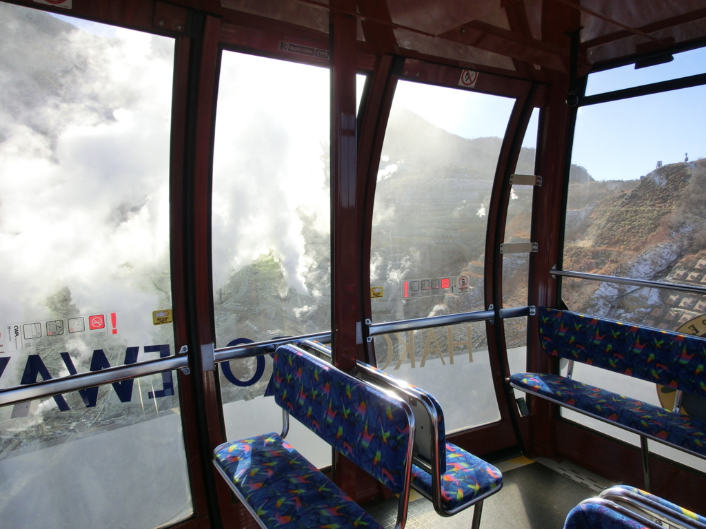 f:id:mrs-m-sato:20170128181656j:plain