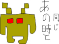 20120310174644