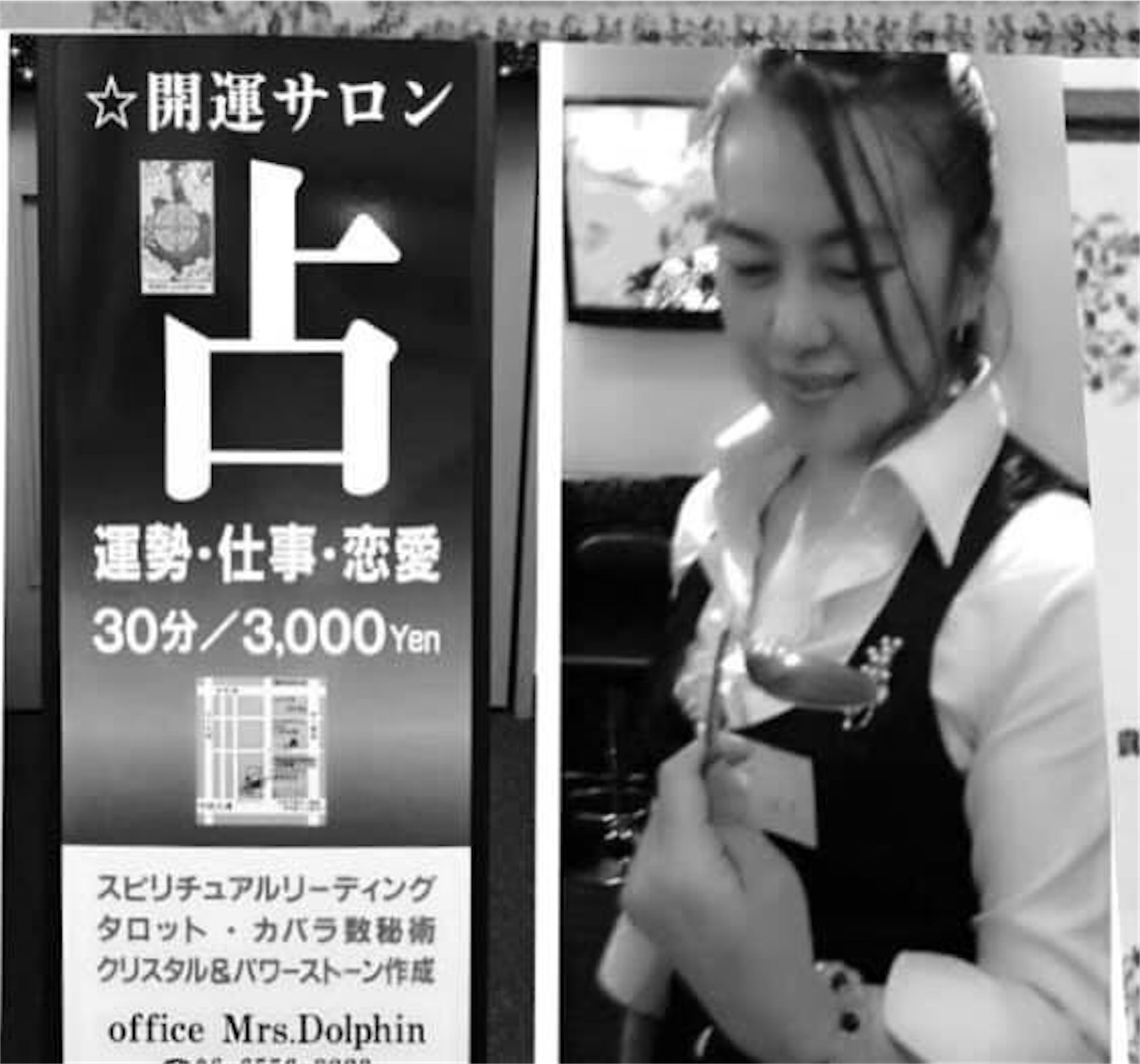 f:id:mrsdolphin:20200504143457j:image