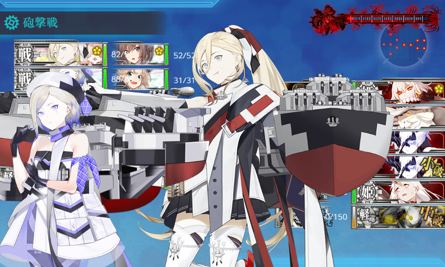 37、リシュリュー改 Richelieu改 - 艦隊これくしょん -艦これ- 攻略 Wiki*