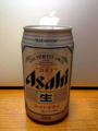 20111128092952