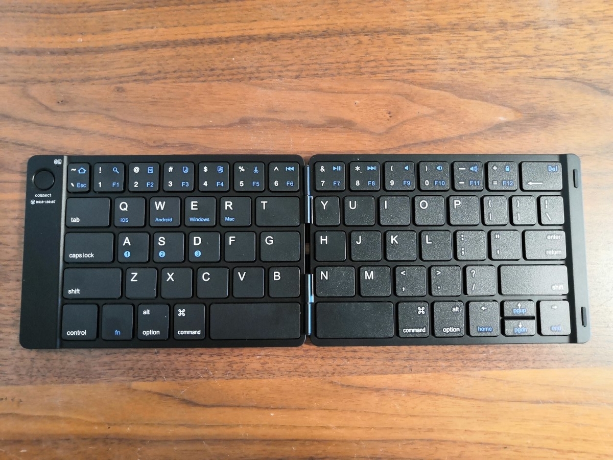 折り畳みキーボード