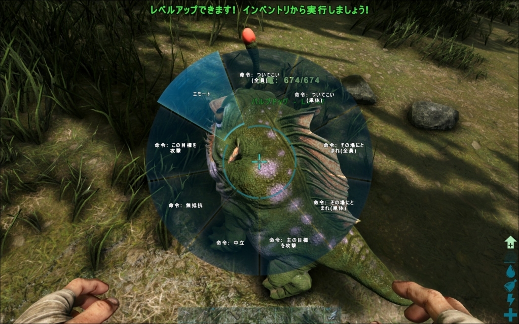 Ark Survival Evolved チャージライト が使える生物たち Aberration アベレーション Oretoku