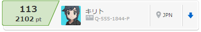 f:id:mrutut4612:20170117202417p:plain