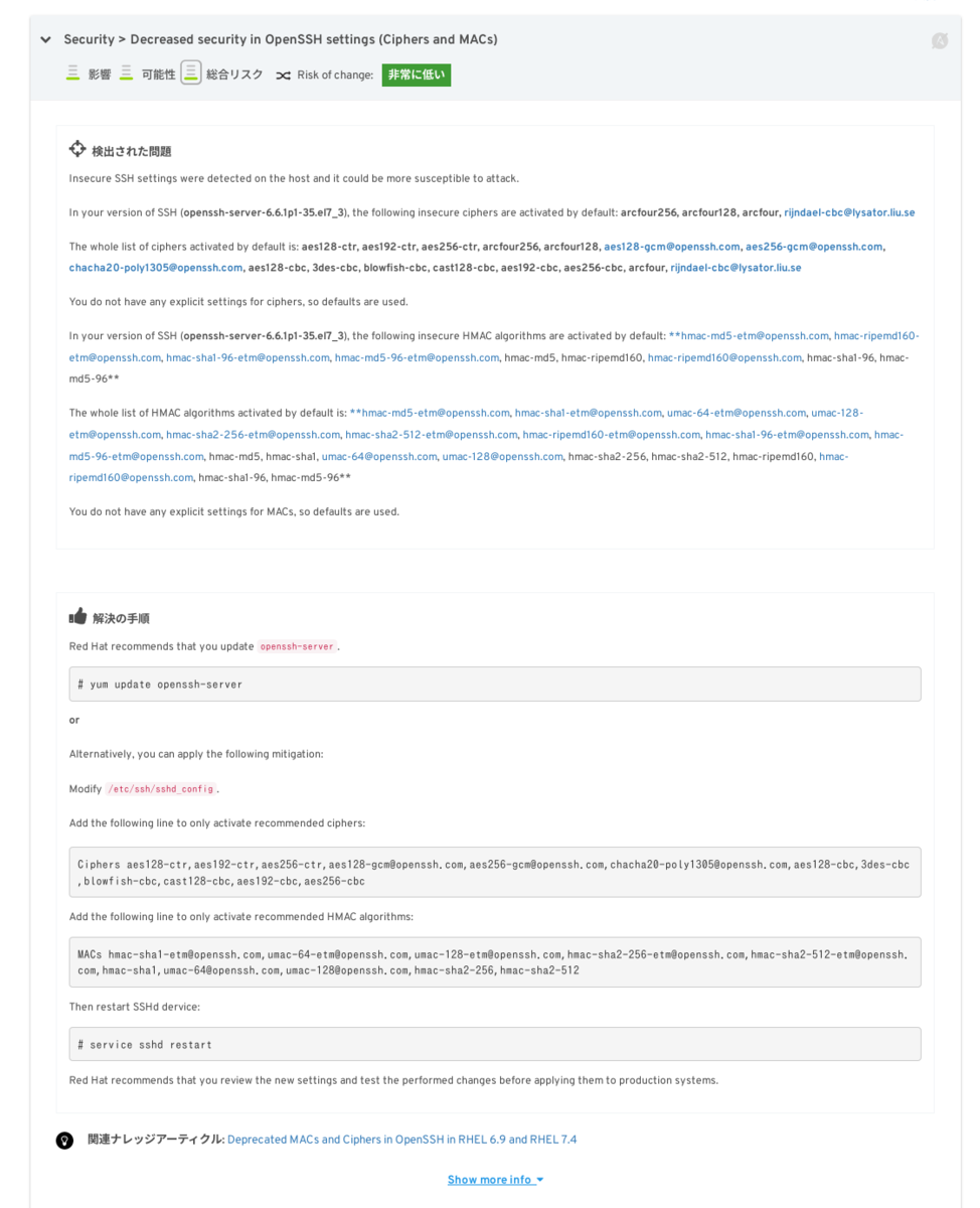 f:id:mrwk:20190415145846p:plain