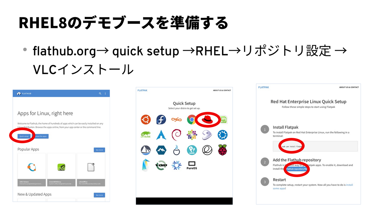 f:id:mrwk:20191202164119p:plain