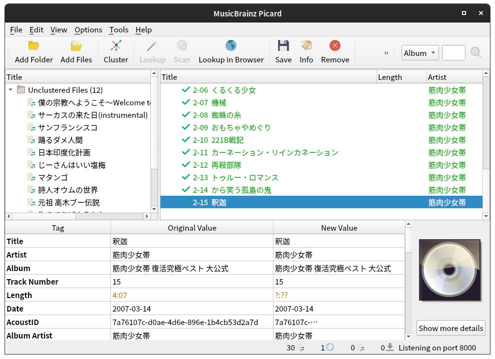 MusicBrainz Picard Mrwk Update musicbrainz-picard-mrwk-update