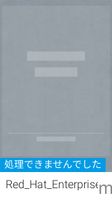 f:id:mrwk:20200120143002p:plain