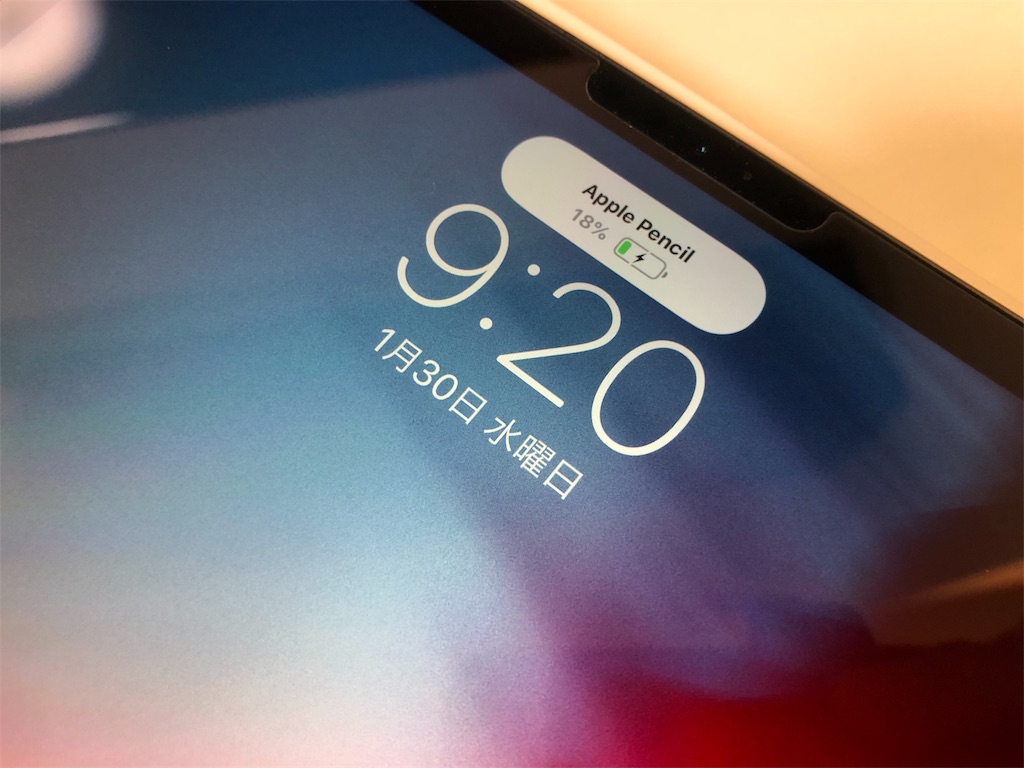 f:id:mrwrx:20190216131312j:image