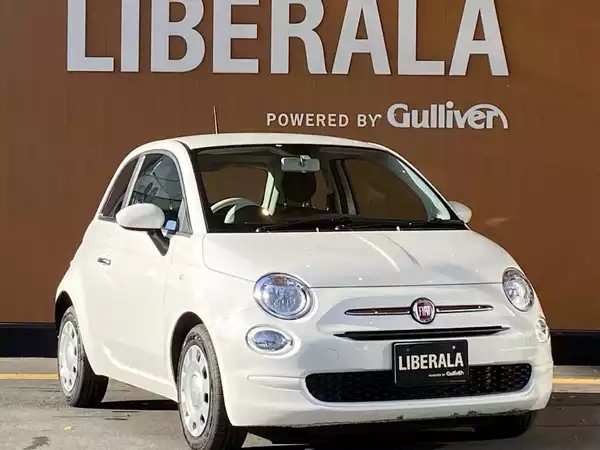 フィアット「フィアット500」