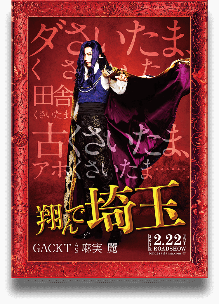 f:id:ms-diamonds-sea:20190505204235p:plain f:id:ms-diamonds-sea:20190505204235p:plain