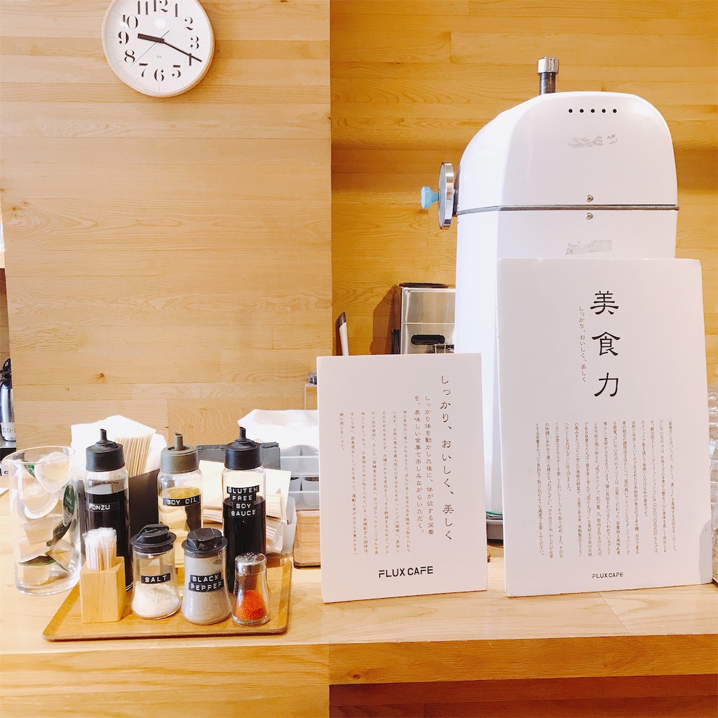 f:id:ms-diamonds-sea:20190513211048j:image