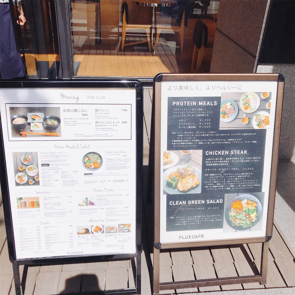 f:id:ms-diamonds-sea:20190513211101j:image