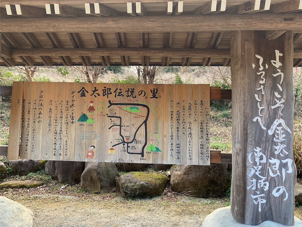 f:id:ms-grandioso:20190321222110j:image