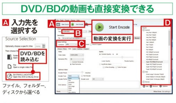 f:id:ms-office-access:20170926124744j:plain f:id:ms-office-access:20170926124744j:plain