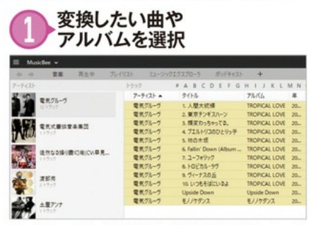 f:id:ms-office-access:20170927191329j:plain f:id:ms-office-access:20170927191329j:plain