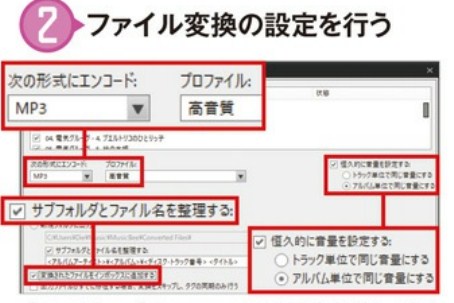 f:id:ms-office-access:20170927191435j:plain f:id:ms-office-access:20170927191435j:plain