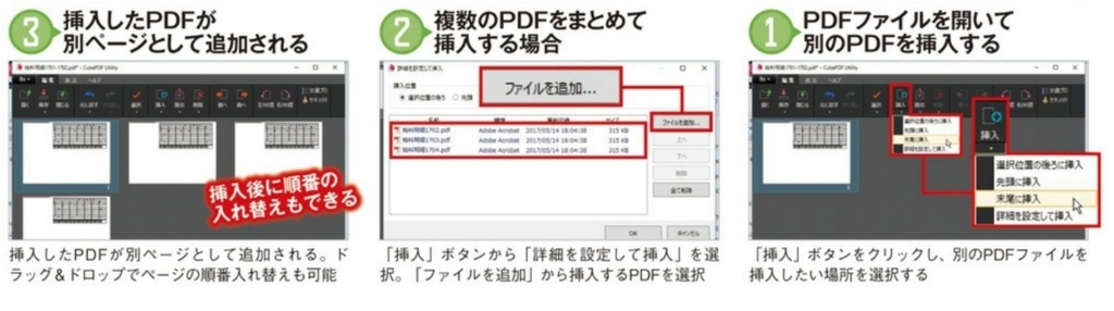 f:id:ms-office-access:20170928163058j:plain f:id:ms-office-access:20170928163058j:plain