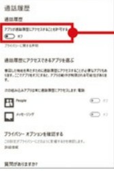 f:id:ms-office-access:20171012180435j:plain f:id:ms-office-access:20171012180435j:plain