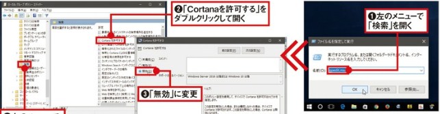 f:id:ms-office-access:20171012180857j:plain f:id:ms-office-access:20171012180857j:plain