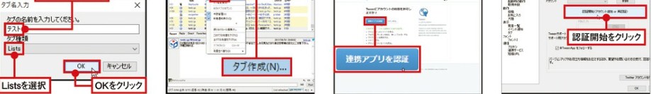 f:id:ms-office-access:20171016121527j:plain f:id:ms-office-access:20171016121527j:plain