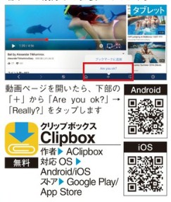 f:id:ms-office-access:20171019155937j:plain f:id:ms-office-access:20171019155937j:plain