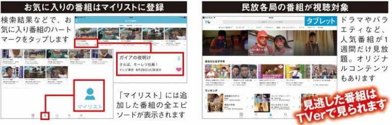 f:id:ms-office-access:20171019160739j:plain f:id:ms-office-access:20171019160739j:plain