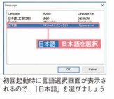 f:id:ms-office-access:20171024151143j:plain f:id:ms-office-access:20171024151143j:plain