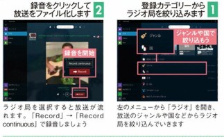 f:id:ms-office-access:20171024151611j:plain f:id:ms-office-access:20171024151611j:plain