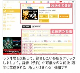 f:id:ms-office-access:20171024151716j:plain f:id:ms-office-access:20171024151716j:plain