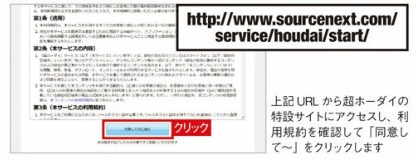 f:id:ms-office-access:20171025204512j:plain f:id:ms-office-access:20171025204512j:plain