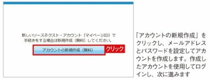 f:id:ms-office-access:20171025204546j:plain f:id:ms-office-access:20171025204546j:plain