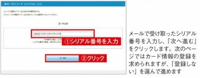 f:id:ms-office-access:20171025204611j:plain f:id:ms-office-access:20171025204611j:plain