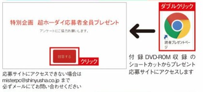 f:id:ms-office-access:20171025204711j:plain f:id:ms-office-access:20171025204711j:plain