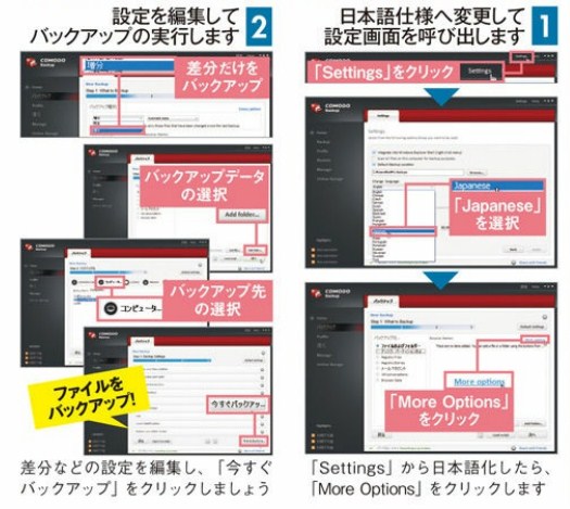 f:id:ms-office-access:20171025205026j:plain f:id:ms-office-access:20171025205026j:plain