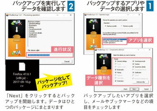 f:id:ms-office-access:20171025205401j:plain f:id:ms-office-access:20171025205401j:plain