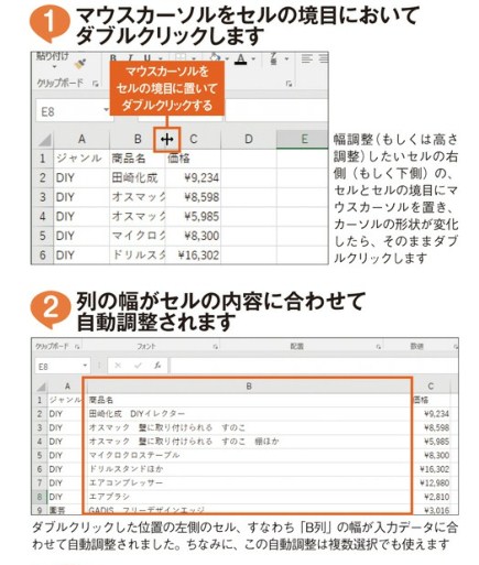 f:id:ms-office-access:20171026151349j:plain f:id:ms-office-access:20171026151349j:plain