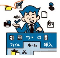 f:id:ms-office-access:20171026183208j:plain f:id:ms-office-access:20171026183208j:plain