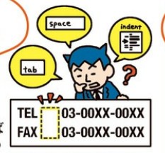 f:id:ms-office-access:20171026183306j:plain f:id:ms-office-access:20171026183306j:plain