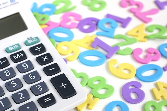 f:id:ms-righting:20170903094917j:plain f:id:ms-righting:20170903094917j:plain