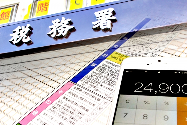 f:id:ms-righting:20170920160155j:plain