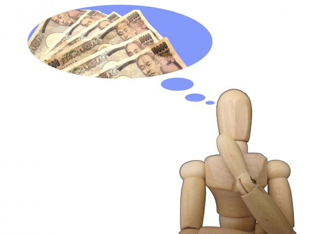 f:id:ms-righting:20170921140320j:plain