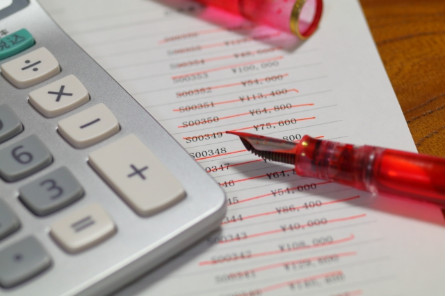 f:id:ms-righting:20171228172126j:plain