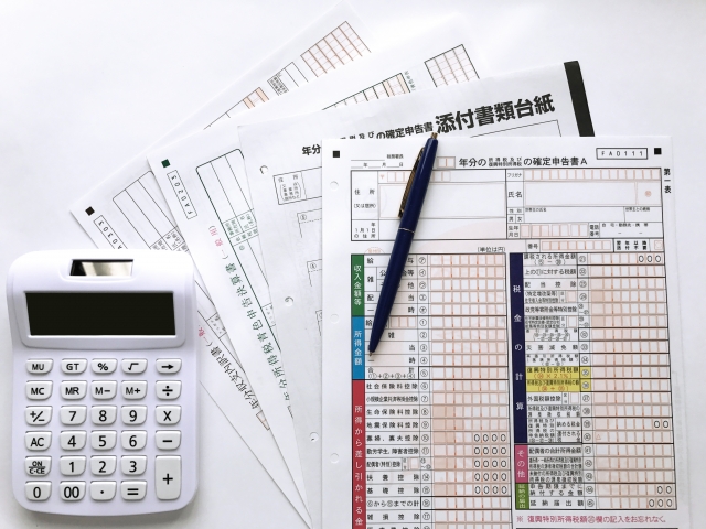 f:id:ms-righting:20180131084636j:plain f:id:ms-righting:20180131084636j:plain