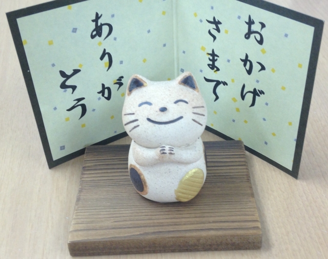 f:id:ms-righting:20180204125657j:plain f:id:ms-righting:20180204125657j:plain