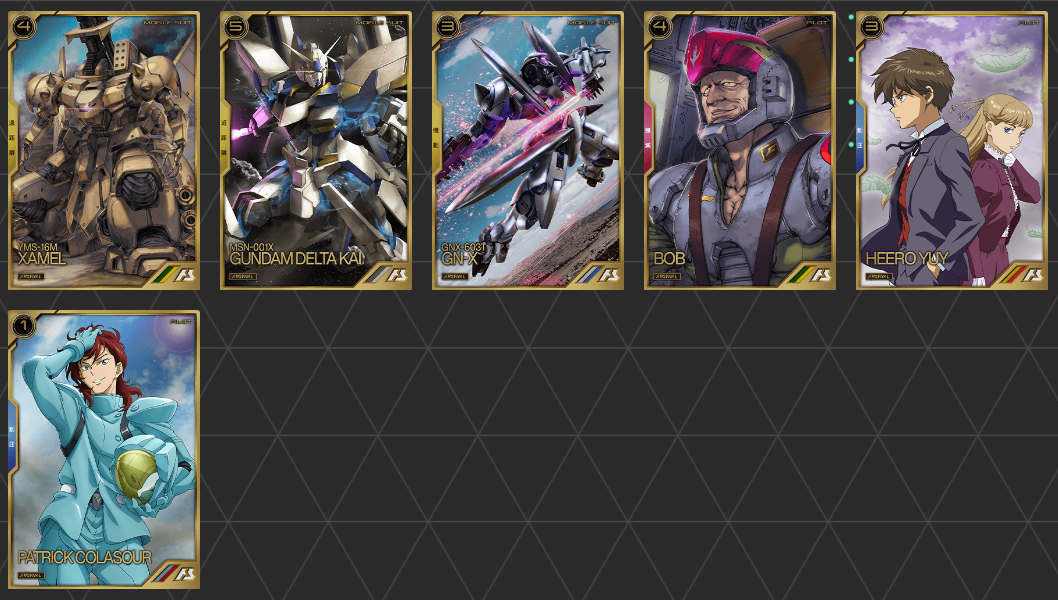 機動戦士ガンダム アーセナルベース 凹まし ハーフイヤアニバーサリー  