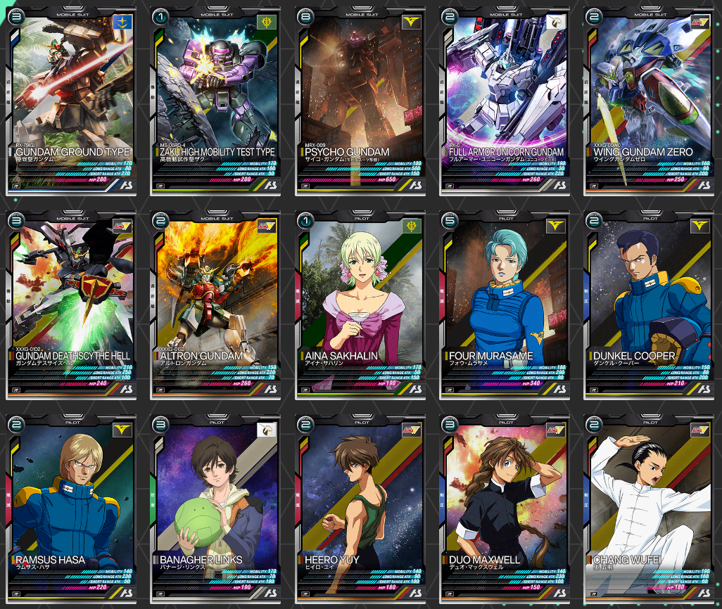 ガンダムアーセナルベース 引退品 【公式通販】