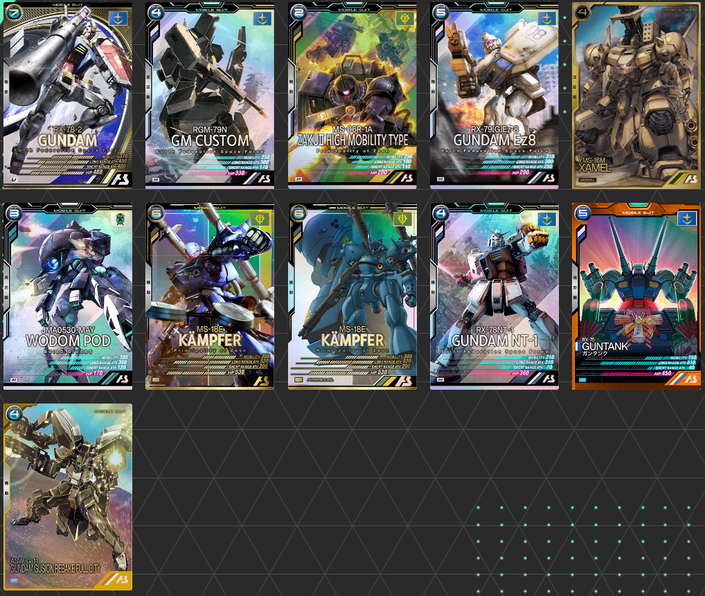 ガンダム カード （ガンダムアーセナルベース 26日よりSD