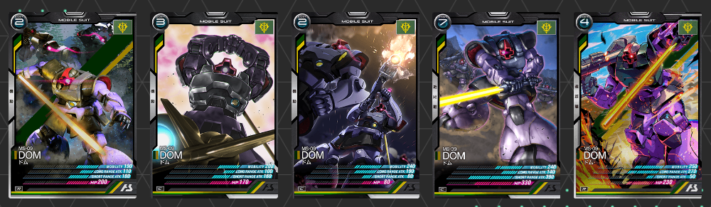 黒い三連星がUT-SPの目玉でしたよね - ガンダム アーセナルベース あれこれ