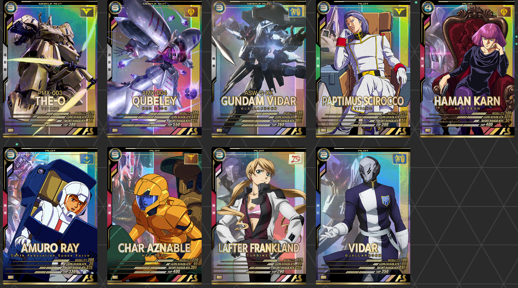 UNITRIBE Season06 21/72 - ガンダム アーセナルベース あれこれ